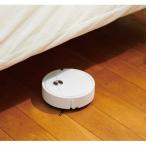 吸引式ロボット掃除機  30個セット販売  自動で走って隅々まで！小回りが利く自走式お掃除ロボ  お掃除グッズ  販促品・景品・ノベルティ・記念品