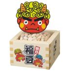 節分 福豆枡パック(30g)節分豆まき用豆 50個以上販売