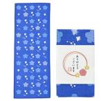 「ありがとうございま