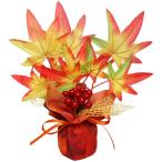 紅葉ミニポットオレンジ　紅葉　もみじ　装飾造花　6個セット販売　店舗・オフィス・イベント秋のディスプレイ