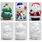 お絵かき陶器セット クリスマス3個セット（サンタ・スノーマン・ツリー）ワークショップ・絵付け体験用にも 手作り工作キット