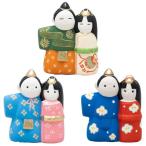 お絵描き陶器 雛人形 陶器 お雛様 100個販売 手作り工作キット  ひな祭りイベント 絵付けキット