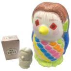 お絵かき アマビエ（陶器）お絵かき陶器 50個以上販売　絵付け体験用 厄除けアマビエ　疫病退散　厄除け祈願