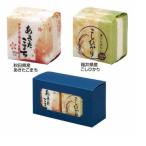 食べくらべ 真空パッ�