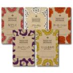 広告入り種子（モダン）花の種子 300個セット販売 ※種