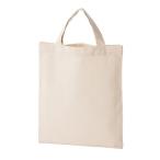 コットンA4フラットバッグ 400枚販売 マルチユース対応のA4サイズ