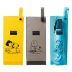 スヌーピーメイト傘バッグ180個販...