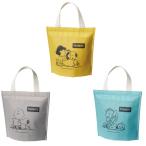  Snoopy Mate карман есть термос температура сумка 120 шт распродажа симпатичный Snoopy рисунок 3 цвет брать .. термос температура сумка .. товар * подарок * Novelty 