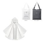  сумка есть непромокаемая одежда пончо 80 шт распродажа дождливая погода когда позиций . быть установленным, место хранения сумка есть. для мужчин и женщин дождь пончо поле Event распространение для тоже .. товар * подарок * маленький подарок 