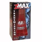 [ параллель импортные товары ]ZMAX 51 306 трансмиссия Formula автоматический а также механическая коробка передач для карбоновый. . сложенный . снижение 