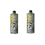 [ параллель импортные товары ]TruFuel 4 Cycle Ethanol Free Fuel for Outdoor Power Equipment 3