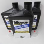 [ параллель импортные товары ]Meyer 3 Pack Genuine OEM Hydraulic Fluid 15487 15134