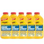 [ параллель импортные товары ]Rislone - Imai re-ji двигатель уход (5 шт упаковка ) Rislone 4102 Xtreme LUBE= Maxi