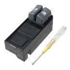 ショッピングアストロスイッチ 【並行輸入品】X AUTOHAUX 15151511 19244649 カーマスターパワーウィンドウスイッチセット フロント運転席側 シボレー