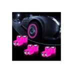 【並行輸入品】蛍光スカル 車 タイ