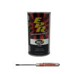 [ параллель импортные товары ]Smilyeez Listing for BG EPR Compression Engine Performance Resto