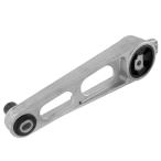 [ параллель импортные товары ]4M Auto Parts 4M 2949 Front Lower Engine Torq. Strut Mount 1PC.