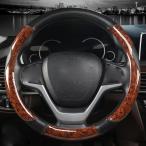 【並行輸入品】Knonip 四季ユニバーサルハンドルカバー 滑り止め 無臭 15インチ 標準サイズ 木目調 カーホイールプロテクター (コーヒー