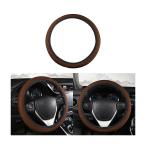 【並行輸入品】KHGUZ 伸縮性 車ハンドルカバー 通気性 マイクロファイバー アイスシルク 車両 ステアホイール プロテクター 15インチ用