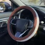 【並行輸入品】車のハンドルカバー、通気性のある輝くクリスタルダイヤモンド、滑り止めゴム、14~15インチのハンドルにユニバーサルフィット、車のイ
