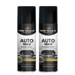 【並行輸入品】 PRIME TOUCH UP Compatible With Aston Martin RR Black Garnet Fact
