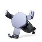 【並行輸入品】 Car Phone Holder Mount for Rolls Royce Phantom, 360° Adjustable