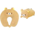 * Rilakkuma *....2way подушка для шеи подушка для шеи мягкая игрушка подушка для шеи мобильный подушка подушка ... подушка путешествие pillow 