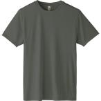 ☆ 187.ダークグレー tシャツ メンズ 半袖 大きいサイズ 通販 Tシャツ カットソー レディース 3L 大きいサイズ 無地 ユニフォーム 3.5オン