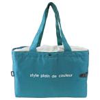 ショッピングエコバック ☆ ナイルブルー ☆ お買い物トートバッグ エコバッグ 保冷 折りたたみ レジカゴ用保冷バッグ レジカゴ型 エコバック おりたたみ