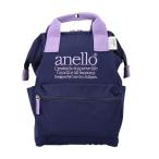 ☆ NV.ネイビー ☆ anello ビバリー 口金リュック スリムS アネロ anello リュック AIB4673 リュックサック 口金リュック 通勤 通学 A4