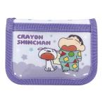 * Crayon Shin-chan лиловый * герой бумажник бумажник герой Kids . кошелек кошелек носорог f... ячейка для монет 