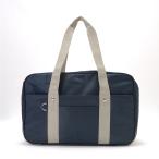 * NAVYxGREY.ko - школьная сумка женщина нейлон одноцветный school задний посещение школы портфель посещение школы задний стандартный ученик старшей школы мужчина . для мужчин и женщин ученик неполной средней школы A4 вспомогательный 