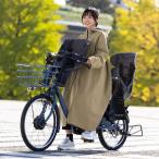 ☆ ベージュ ☆ Actual PRODUCTS AP フーディ・サイクルコート レインコート レディース 自転車 リュック対応 レイン コート カッパ かっぱ