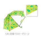 Yahoo! Yahoo!ショッピング(ヤフー ショッピング)☆ 1261.恐竜イエローグリーン 傘 子供 手開き おしゃれ キッズ 軽量 軽い こども 子ども用 幼稚園 保育園 通園 男の子 45cm かわいい グ