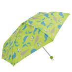 Yahoo! Yahoo!ショッピング(ヤフー ショッピング)☆ 5157.ygreen 折りたたみ傘 子供 使いやすい 軽量 50cm おしゃれ かわいい ミニ 小さい 小さめ 軽め 軽い コンパクト ATTAIN アテイン男