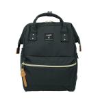 ☆ NV.ネイビー アネロ anello リュック 撥水 通販 大容量 軽量 軽い Sサイズ はっ水  ATB0197R 通勤 A4 通学 中学生 高校生 おしゃれ 大