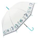 ☆ ミッキーサーフ ビニール傘 かわいい 通販 60cm 子供 大人 傘 ジャンプ傘 レディース 長傘 キャラクター ディズニー ミッキー ミニー