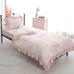 * SB632D Minnie Mouse * герой оборка futon покрытие 3 позиций комплект чехол на футон 3 позиций комплект одиночный симпатичный futon покрытие 3 позиций комплект 