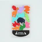 Yahoo! Yahoo!ショッピング(ヤフー ショッピング)☆ りくのいきもの 木製 バランスゲーム 通販 アニマルバランスゲーム おもちゃ 玩具 子ども 男の子 女の子 知育玩具 室内 遊び 子供 キッ