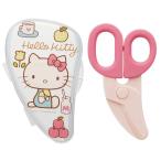 * Hello Kitty 70 годы * детская смесь капот резчик BFC1 SKATERske-ta- детская смесь капот резчик герой 