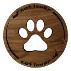 ☆ cat ☆ 木製 コースター コースタ�