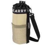 ショッピングペットボトルホルダー ☆ M13533.ベージュ ペットボトルホルダー ショルダー 通販 保冷 保温 ペットボトルカバー 500ml 600ml ペットボトル ホルダー カバー ボ