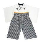 ☆ 白 ☆ 60cm アエナック Aenak はかまロンパース 通販 男児 男の子 カバーオール 袴 ロンパース ベビー服 フォーマル 和服 紋付 着物