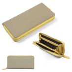 ショッピング長財布 レディース ☆ グレージュ ☆ Blanc Pomme ブランポム 本革バイカラー長財布 長財布 レディース お洒落 財布 お財布 ロングウォレット 本革 レザー