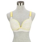 ☆ グレー ☆ 95B 授乳ブラ ノンワイヤー 通販 前開き 可愛い 垂れ 前あき マタニティ ブラ ママ 産前産後 妊娠中 レディース インナー ブ