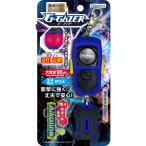 * Ggei The - blue black персональная сигнализация почтовый заказ для экстренных случаев зуммер лампочка-индикатор мигает ударопрочный удар . сильный крепкий большой громкость 90dB батарейка водонепроницаемый безопасность niami-pa-