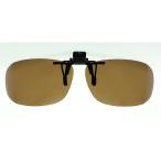 �� �K�����^ �� �`���� �T�C�h�J�o�[ �G�v����R �Ό��T���O���X �N���b�v�I�� �`���� �T�C�h�J�o�[�G�v���� R �T���O���X �Ό� �Ό��O���X