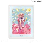 ☆ うたげ☆独壇場！ ☆ ホロライブ×ハ