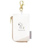 * Snoopy слоновая кость * герой чехол для ключей имеется чехол для пропуска чехол для пропуска катушка имеется чехол для ключей катушка имеется чехол для пропуска 