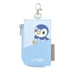 * 300490.po коричневый maLB чехол для пропуска катушка имеется чехол для ключей почтовый заказ катушка имеется чехол для пропуска герой чехол для ключей имеется мужчина девочка начальная школа 
